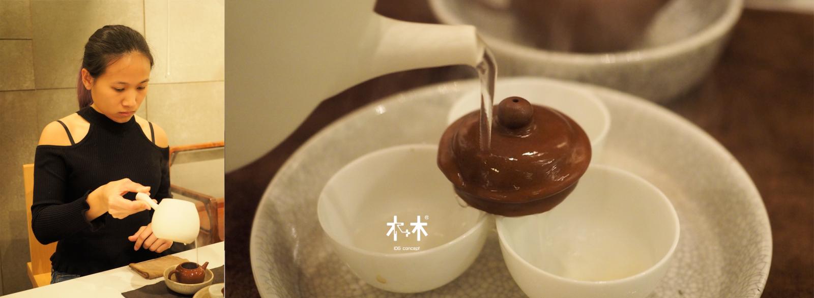 木+木 工夫茶 進階日 C